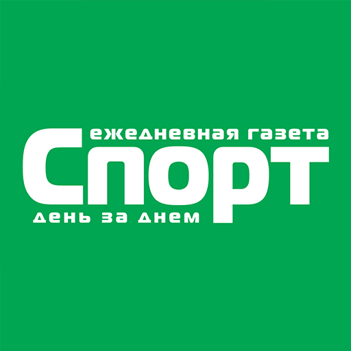 Фонд Потанина проведет ежегодную конференцию по социальному спорту