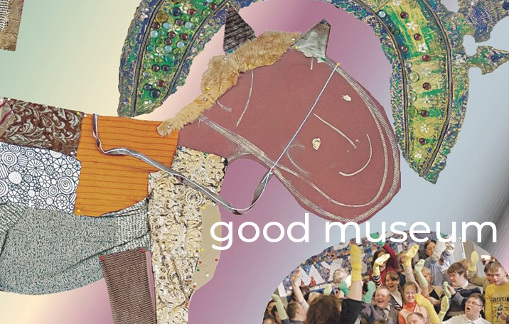 Good Museum