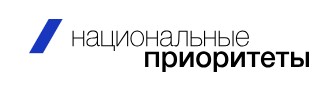 Креативные индустрии – новые драйверы экономики и точки роста регионов