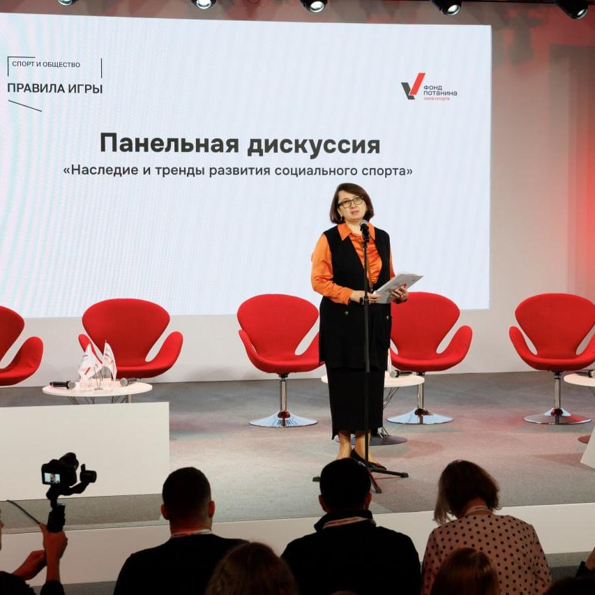 Объявлены имена финалистов стипендиального конкурса